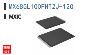 MX68GL1G0FHT2J-12G
