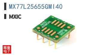 MX77L25655GMI40