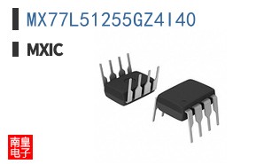 MX77L51255GZ4I40