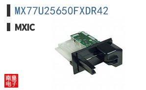 MX77U25650FXDR42