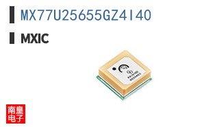 MX77U25655GZ4I40