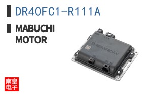 DR40FC1-R111A