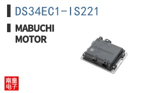 DS34EC1-IS221