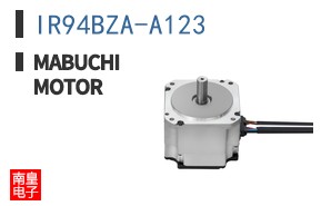 IR94BZA-A123