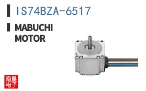 IS74BZA-6517