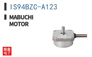 IS94BZC-A123