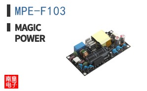 MPE-F103