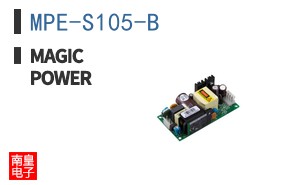 MPE-S105-B