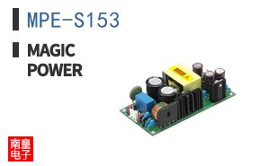 MPE-S153