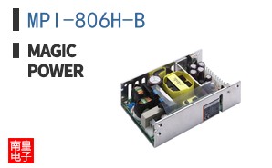 MPI-806H-B