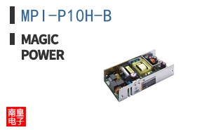 MPI-P10H-B