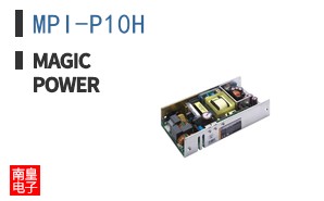 MPI-P10H