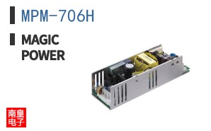 MPM-706H