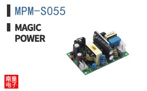 MPM-S055