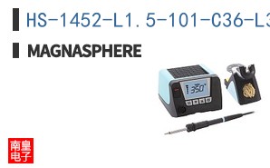 HS-1452-L1.5-101-C36-L3.5