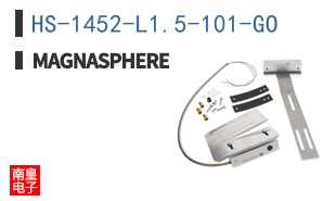 HS-1452-L1.5-101-GO