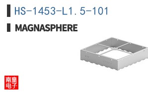 HS-1453-L1.5-101