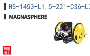 HS-1453-L1.5-221-C36-L3.5