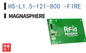 HS-L1.5-121-800 -FIRE