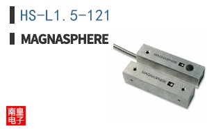 HS-L1.5-121