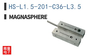 HS-L1.5-201-C36-L3.5