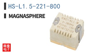 HS-L1.5-221-800