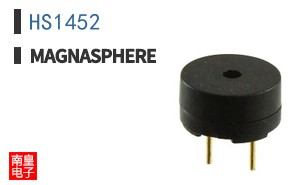 HS1452