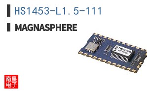 HS1453-L1.5-111
