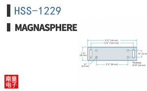 HSS-1229