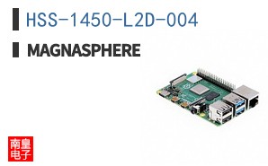 HSS-1450-L2D-004