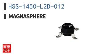HSS-1450-L2D-012