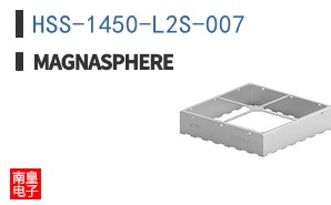 HSS-1450-L2S-007