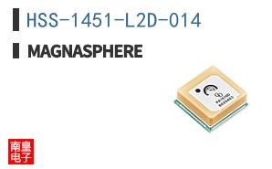 HSS-1451-L2D-014