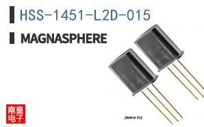 HSS-1451-L2D-015