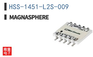 HSS-1451-L2S-009