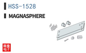 HSS-1528