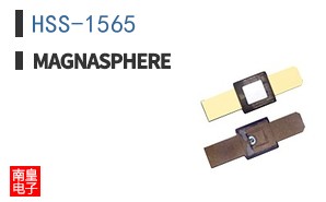 HSS-1565