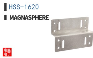 HSS-1620