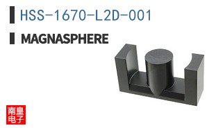 HSS-1670-L2D-001