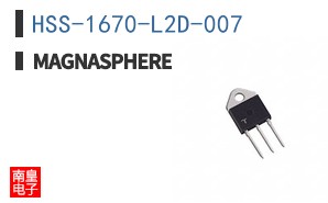 HSS-1670-L2D-007