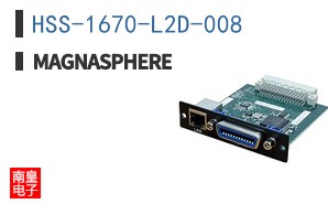 HSS-1670-L2D-008