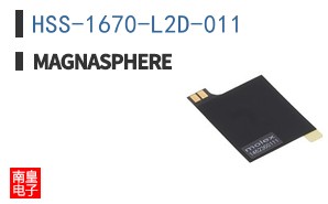HSS-1670-L2D-011