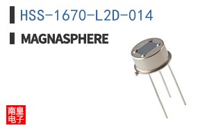 HSS-1670-L2D-014