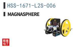 HSS-1671-L2S-006