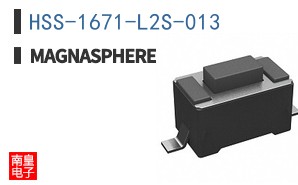 HSS-1671-L2S-013