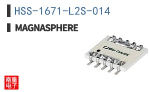 HSS-1671-L2S-014