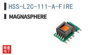 HSS-L2C-111-A-FIRE