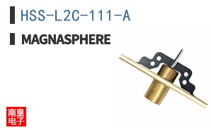 HSS-L2C-111-A
