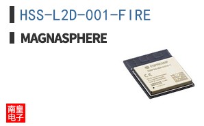 HSS-L2D-001-FIRE
