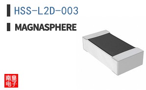 HSS-L2D-003